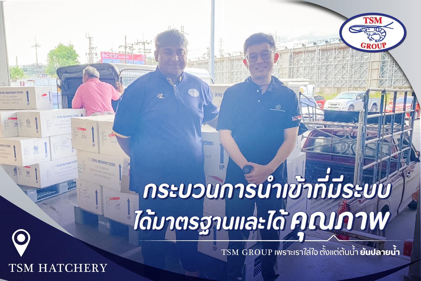 Excitedly waiting for SIS broodstock Shipment to arrive to Phuket Airport